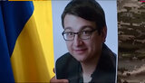 гумба