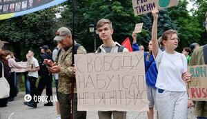 Так буде не завжди