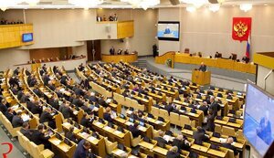Госдума РФ запретила денежные переводы в Украину (обновлено)