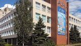 луч