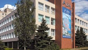 луч
