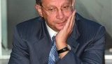 евтушенков