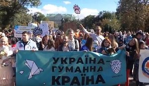 "Твоя шуба кричала перед смертю!" У Києві відбувся марш за права тварин. ВІДЕО+ФОТОрепортаж