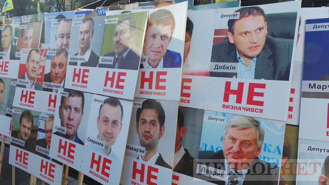Rally outside Ukrainian parliament: Owners of cars registered abroad demanding affordable customs clearance rates for their vehicles 09