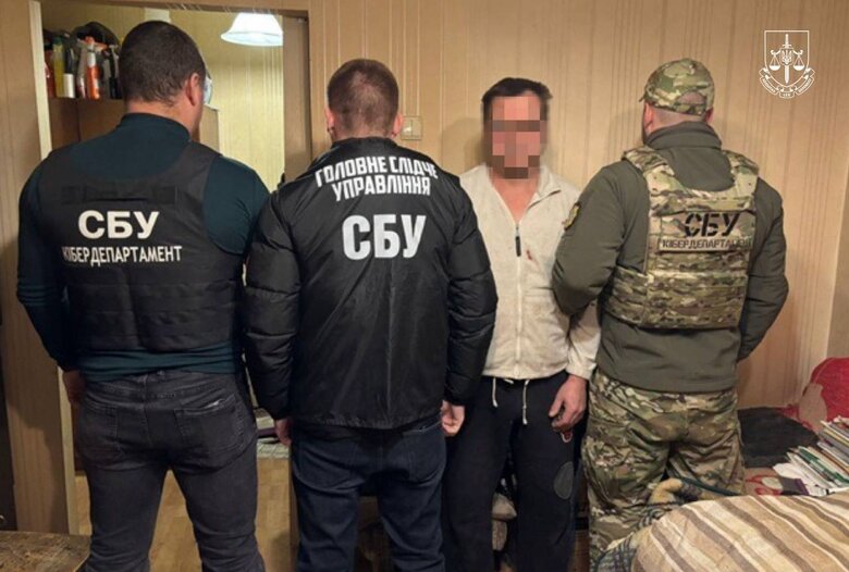 Правоохоронці викрили працівників "Укрзалізниці" та київського метро, які з 2014 року працювали на ворога