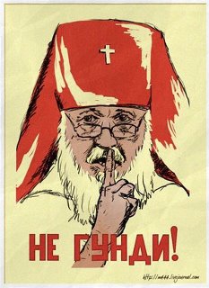 рф