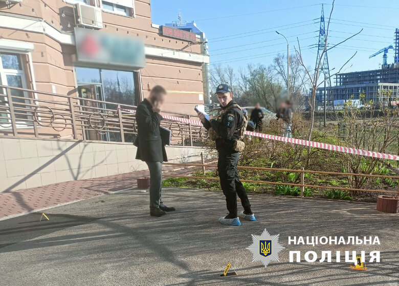 A shooting has taken place in Kyiv
