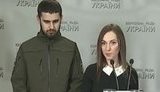 суслова