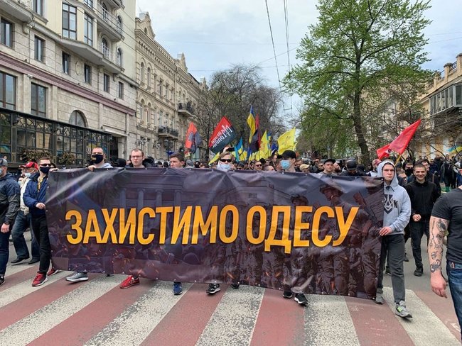 Річниця трагедії в Одесі: на Соборній площі відбувається марш патріотів 10