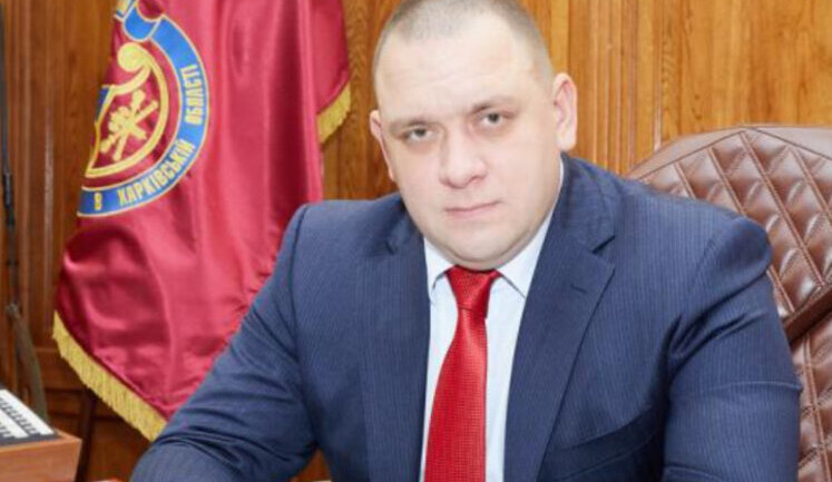 Экс-начальнику СБУ Харьковщины Дудину грозит пожизненное за госизмену, - ГБР