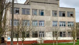берислав