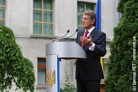 Цензор.НЕТ Изображение