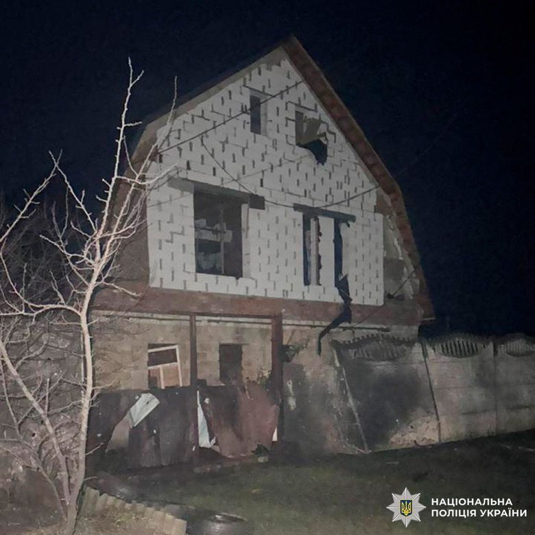 The enemy attacked Kharkiv region: civilians wounded