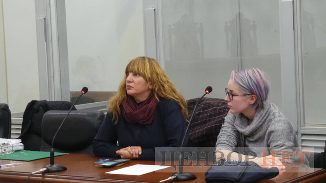 Убийство Шеремета: Апелляционный суд разрешил Дугарь сменить место домашнего ареста 06