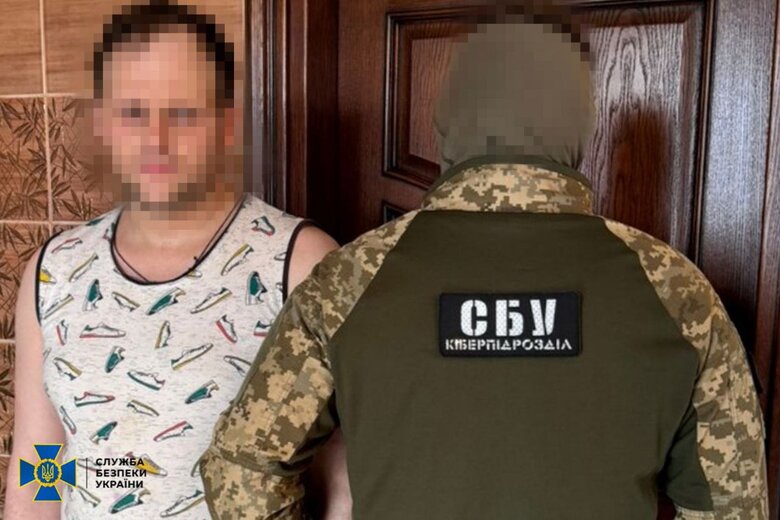 СБУ затримала інформатора РФ, який готував ракетні удари ворога по Буковині