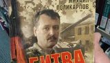 сша,терроризм,книги