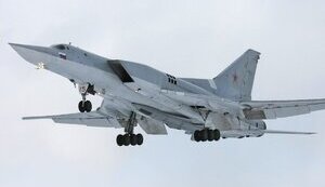 рф,армія,ту,бомбардувальник
