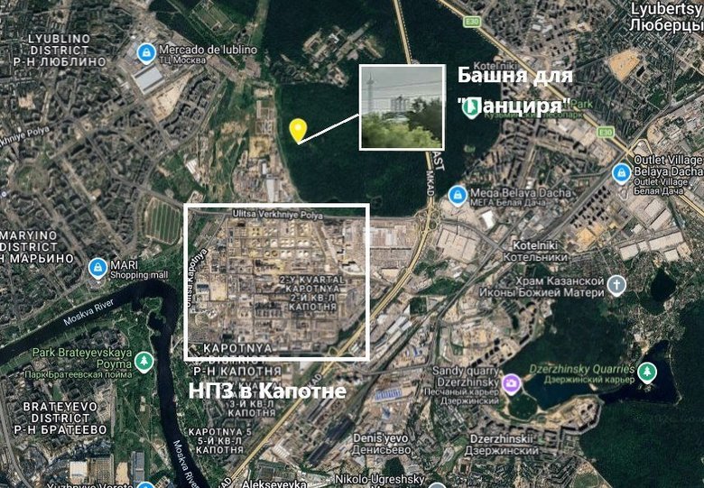 Біля Московського НПЗ будували вежу для ППО: що відомо?