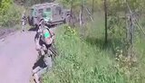 бій