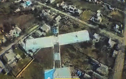 Бійці підрозділу "Перун" із 42-ї бригади знищили 27 російських розвідувально-ударних дронів. ВIДЕО