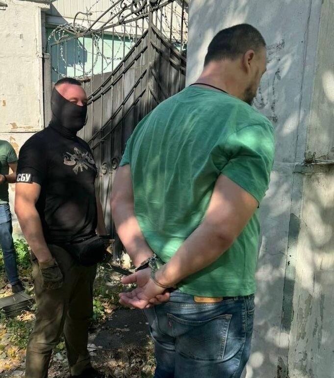 скопич