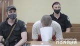 Трьох підозрюваних у пограбуванні автомобіля "Укрпошти" заарештовано на 2 місяці без права застави, - Нацполіція. ВІДЕО+ФОТОрепортаж