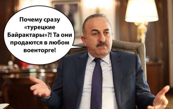 Зе!Єралаш, пожежа за поребриком, лідер антирейтингу. Свіжі ФОТОжаби від Цензор.НЕТ 06