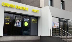 KИT Group