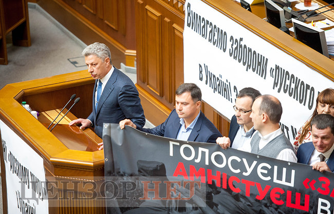 Сироїд з листівками, уклін Добкіна Льовочкіній і замислений Фельдман, - робочий день Ради 4 жовтня 13