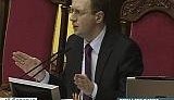 Как Яценюк &amp;quot;развел&amp;quot; регионалов и литвиновцев при голосовании по Черновецкому. ВИДЕО.