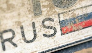 рф,номер