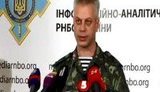 лысенко