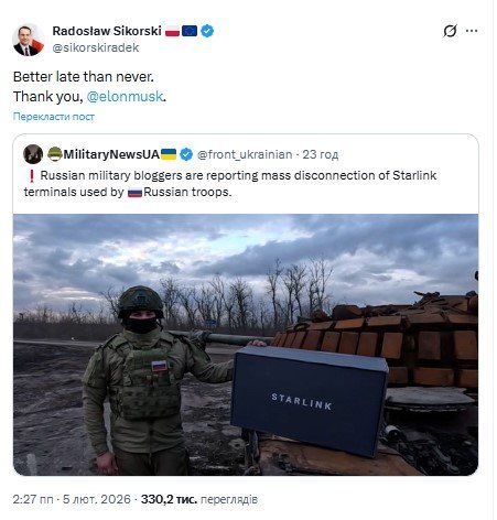 Сікорський подякував Маску за відключення росіян від Starlink