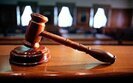 суд закон фемида правосудие приговор вердикт