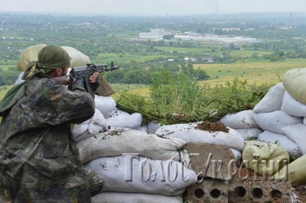 армия донбасс