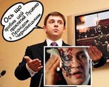 Ось що зробив цей проклятий Луценко з Леонiдом Черновецьким