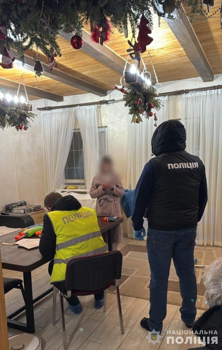 підозри корупціонерам з ВЛК