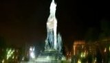 памятник краснодар