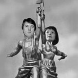 Коалиция 2