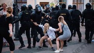 МВД Беларуси утверждает, что за решеткой остаются 44 участника акций протеста