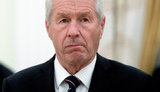 ягланд
