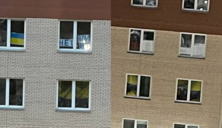 Russian communal workers in Krasnoyarsk painted window of apartment where they saw flag of Ukraine and poster with words "No to war". VIDEO