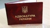 Чому правоохоронці тиснуть на адвокатів та як цьому запобігти