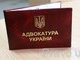 Чому правоохоронці тиснуть на адвокатів та як цьому запобігти
