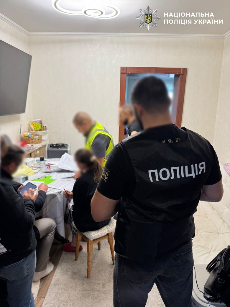 На Харківщині викрили масштабну шахрайську схему