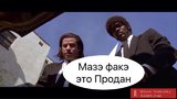 Где-то на границе с Молдовой...