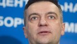 Гнап знімає кандидатуру на користь Гриценка