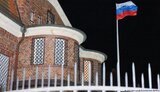 консульство,рф