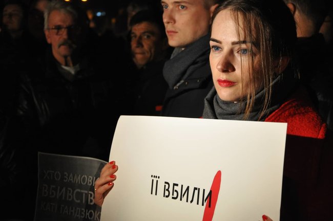 Мітинг-реквієм Її вбили в Києві 02