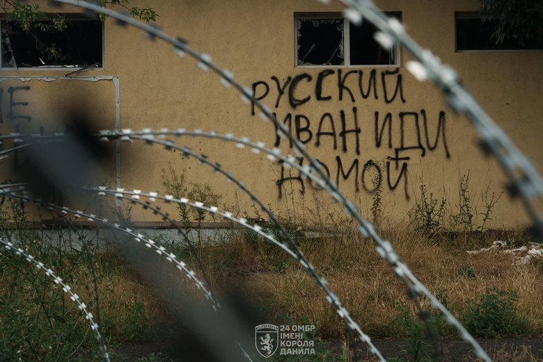 У Дружківці на Донеччині 4 тисячі жителів живуть без води, світла та газу